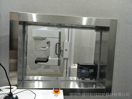 貴州從江縣縣中醫(yī)院 CT室 DR室防輻射項目與福祥射線達(dá)成合作~！