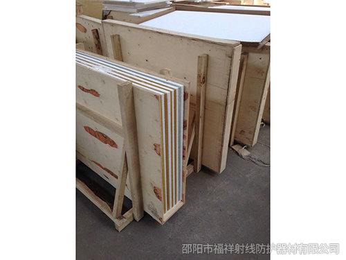 廣西興安中醫(yī)院 DR室 CT室 防輻射項目與福祥射線達(dá)成合作~！